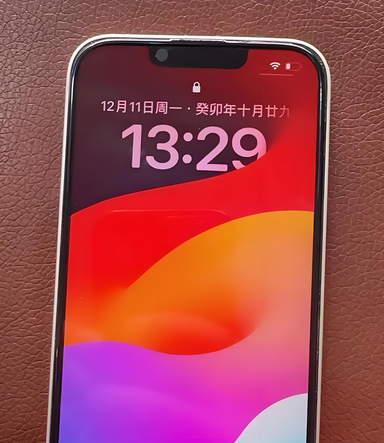 哈巴河苹果14服务站分享苹果14过热自动关机怎么办